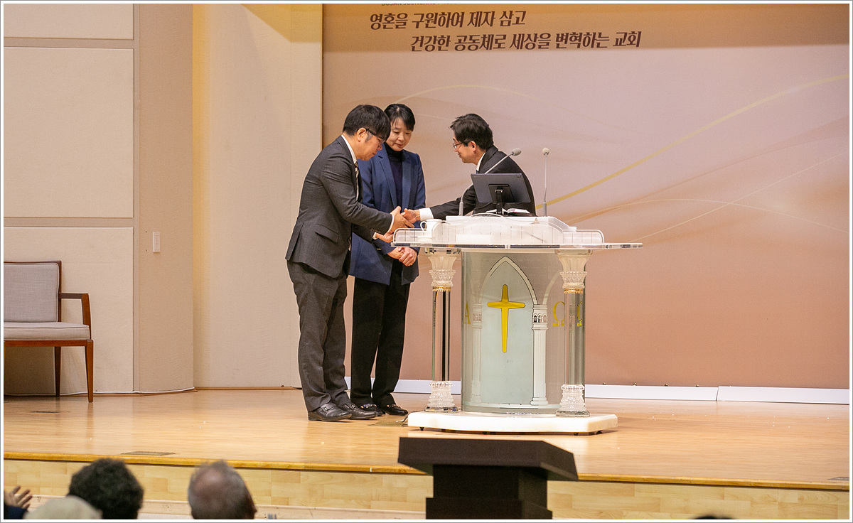 파송식 (5).jpg