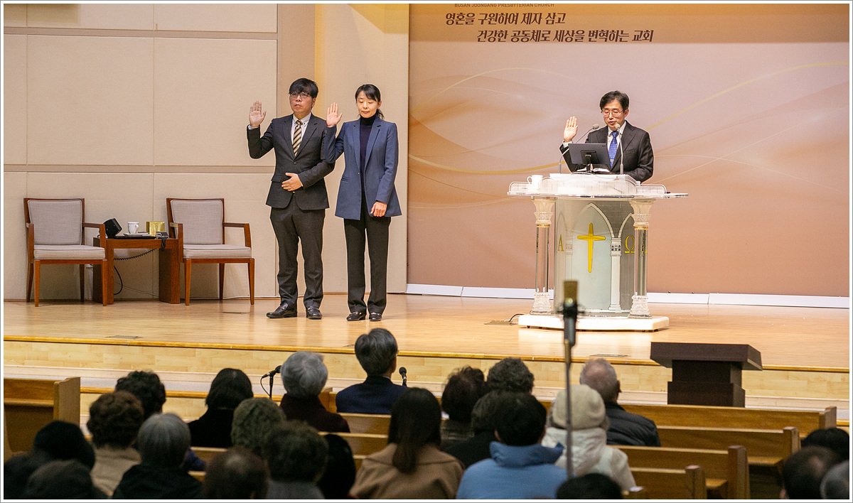 파송식 (8).jpg