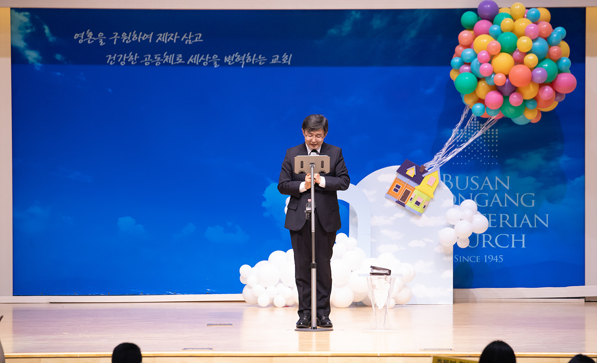 7 말씀 (1).jpg