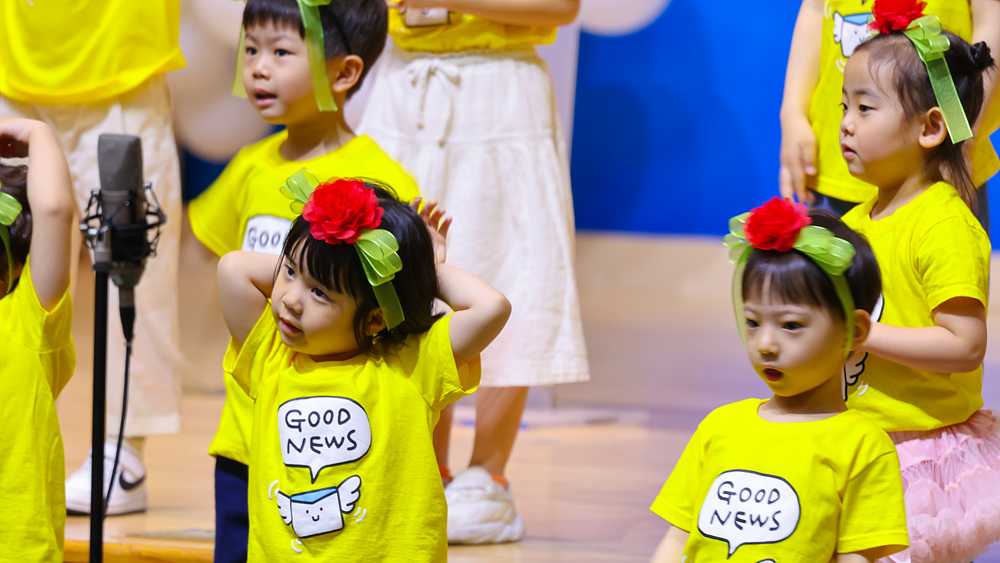 5 유치부 (8).jpg