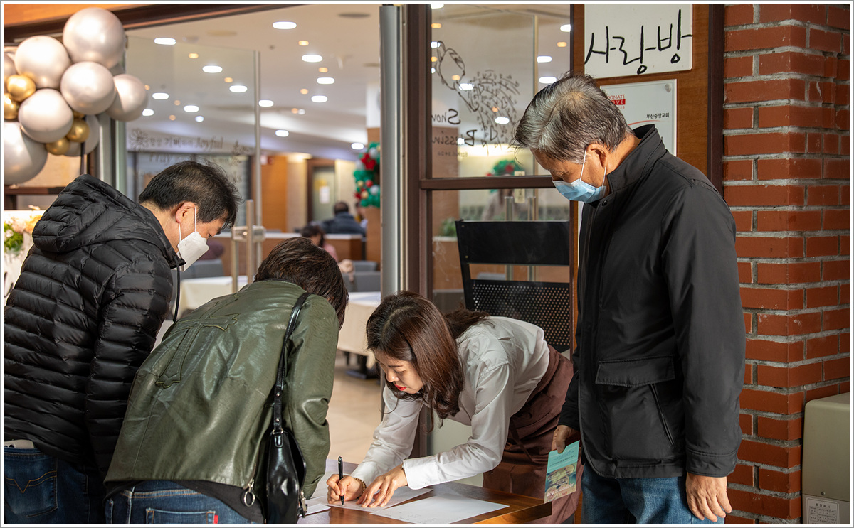 사랑방전도축제 (4).jpg