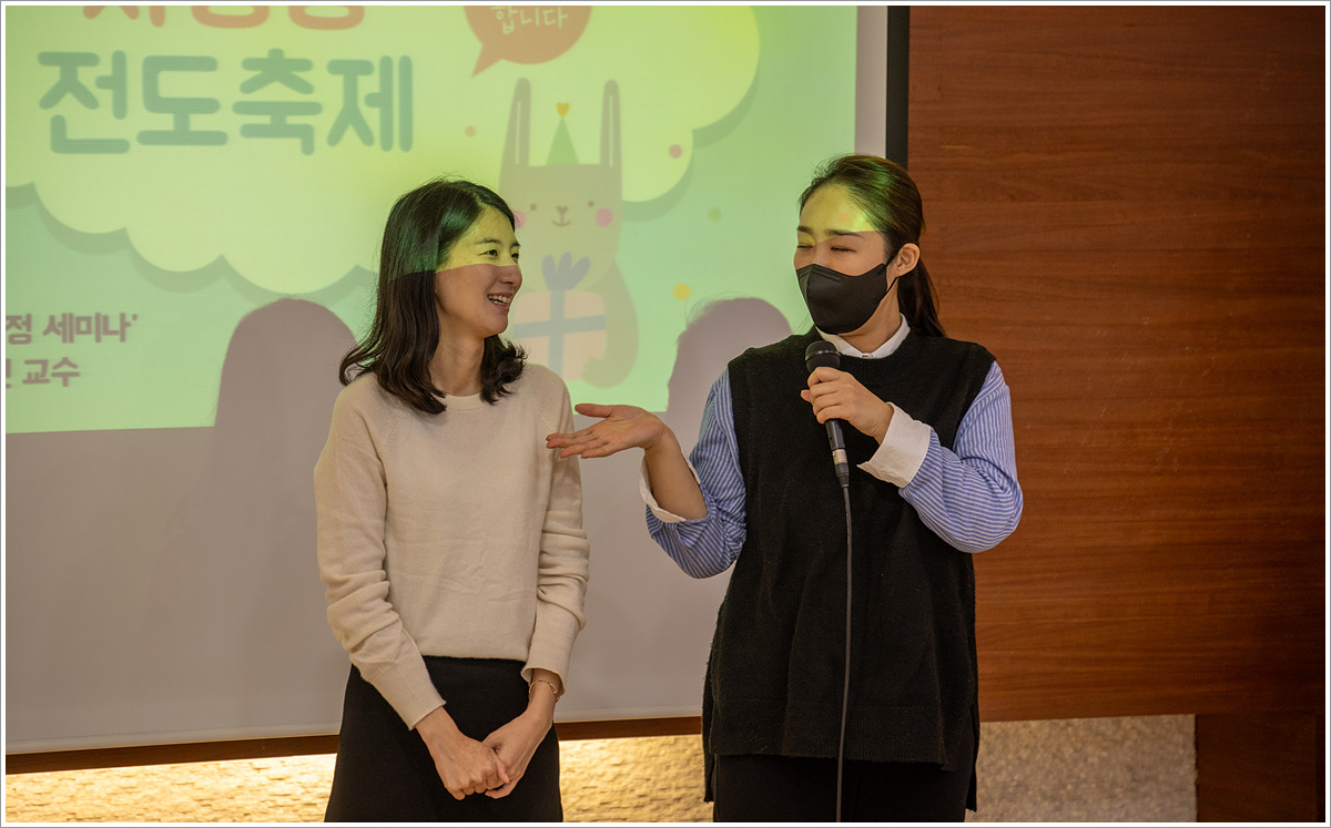 사랑방전도축제 (26).jpg