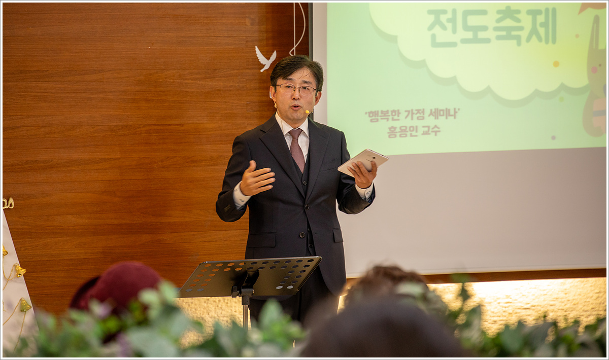 사랑방전도축제 (39).jpg