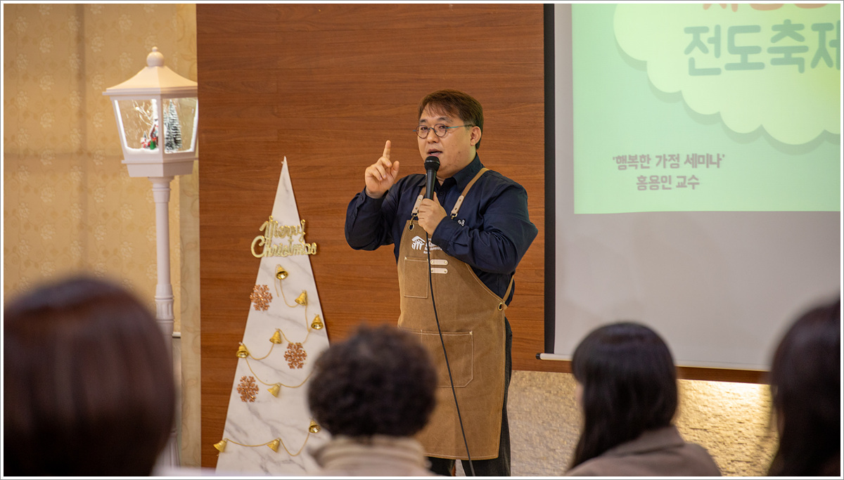 사랑방전도축제 (15).jpg