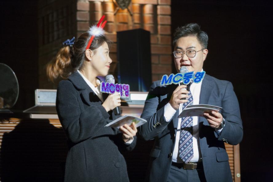 8 사회자.jpg