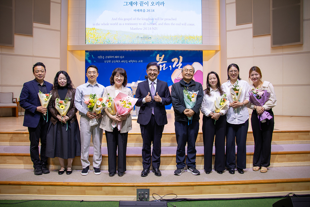 조이 42기 새가족 환영식