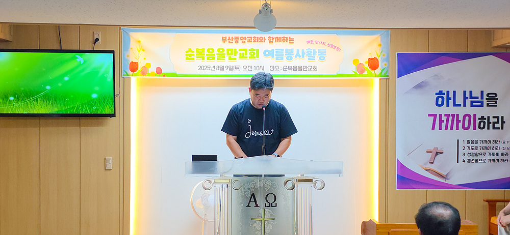 3 예배 (4).jpg
