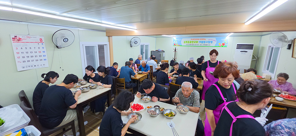 5 식당 (1).jpg