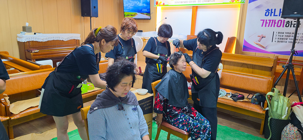 6 이미용 (2).jpg