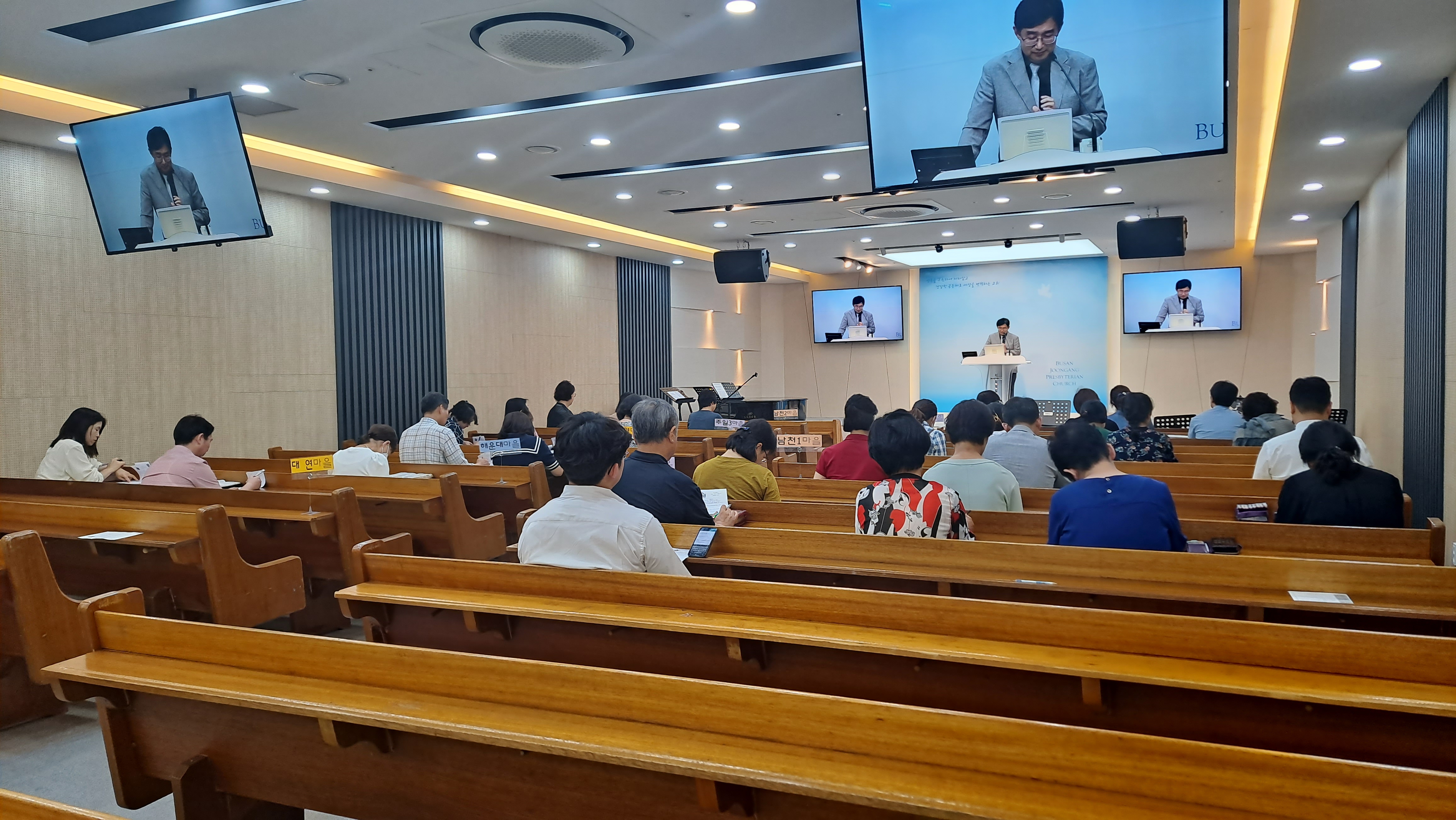 순장반종강 (2).jpg