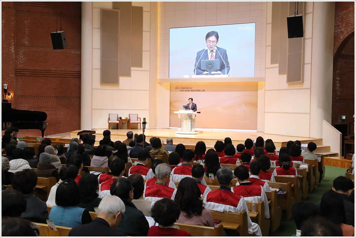 성탄축하 (3).jpg