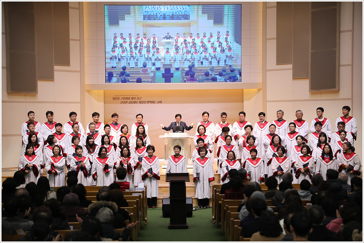 성탄축하 (7).jpg