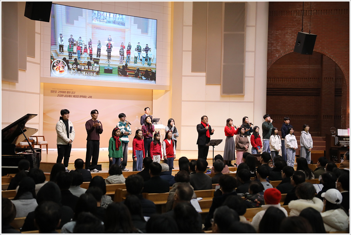 성탄축하 (2).jpg