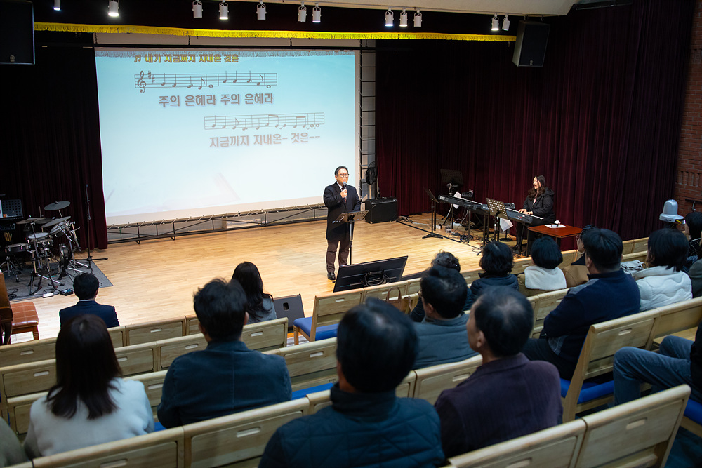 순장송년모임 (3).jpg
