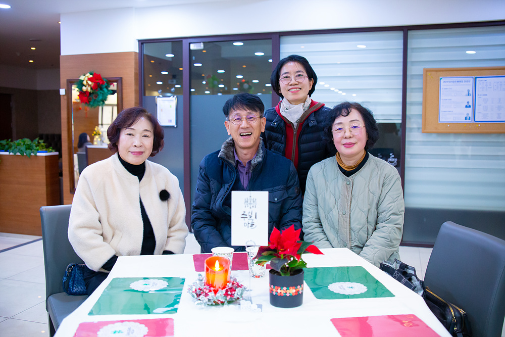 순장송년모임 (41).jpg