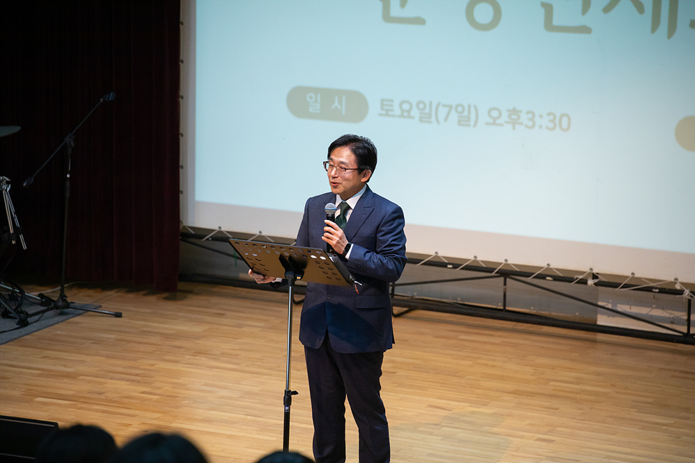 순장송년모임 (7).jpg