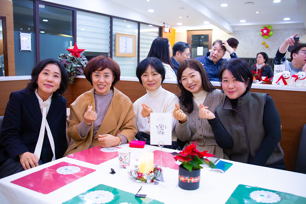 순장송년모임 (44).jpg