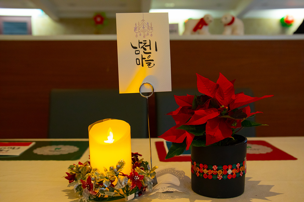 순장송년모임 (1).jpg