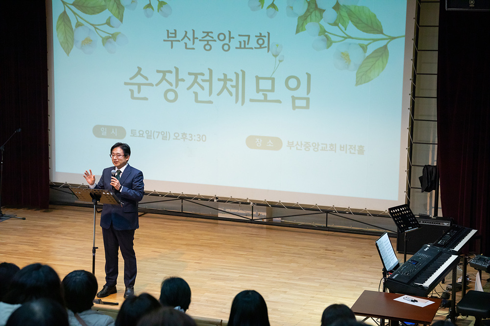 순장송년모임 (6).jpg