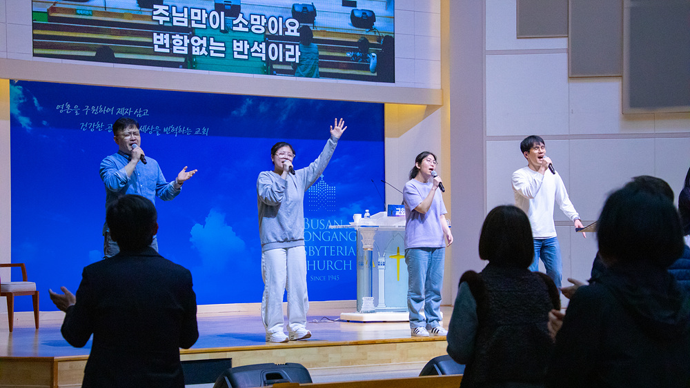 선교세미나 (2).jpg