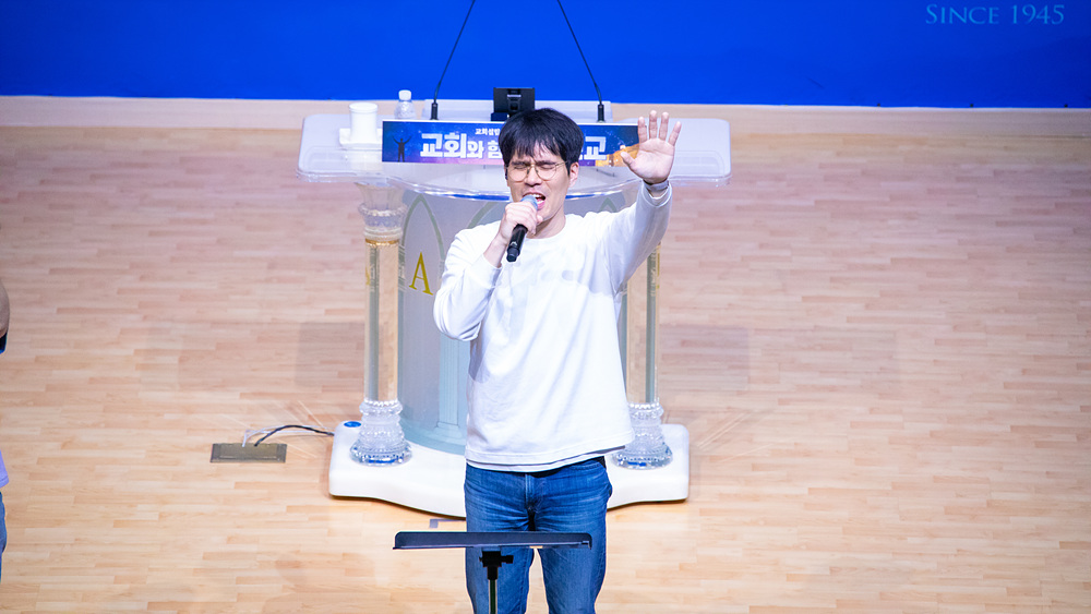 선교세미나 (4).jpg