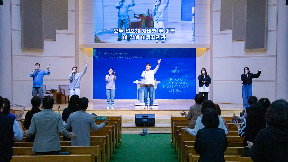 선교세미나 (1).jpg