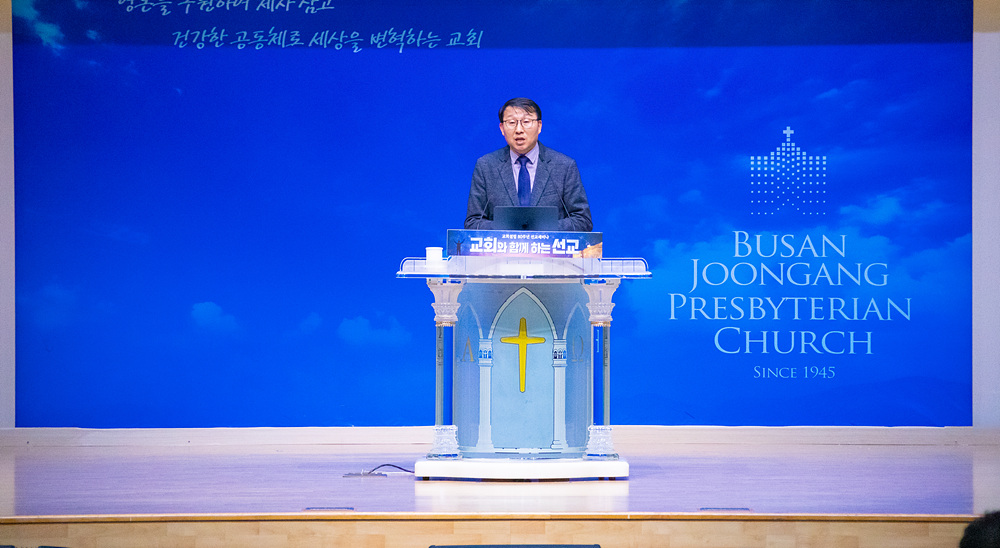 선교세미나 (12).jpg