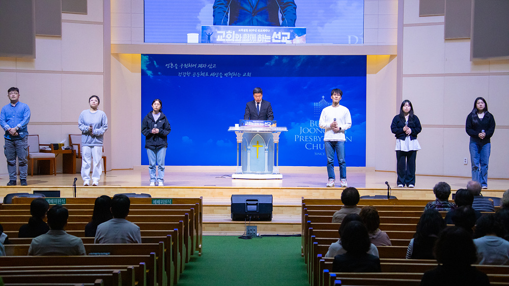 선교세미나 (15).jpg