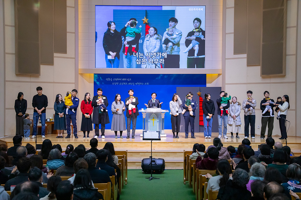 유아세례 (1).jpg