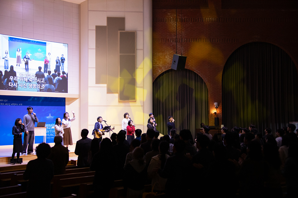 2026년 2월 전교인 은혜집회 -정유나 자매