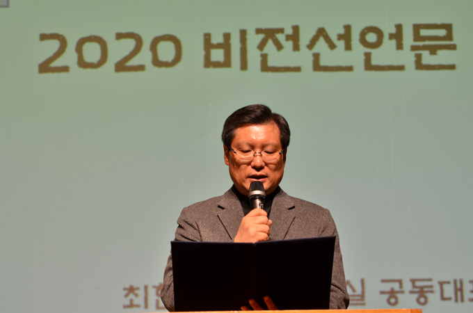 YES_0370.jpg