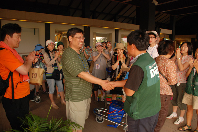 DSC_1234.jpg DSC_1234.jpg