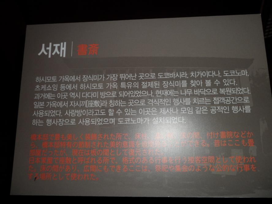 SAM_9802.JPG