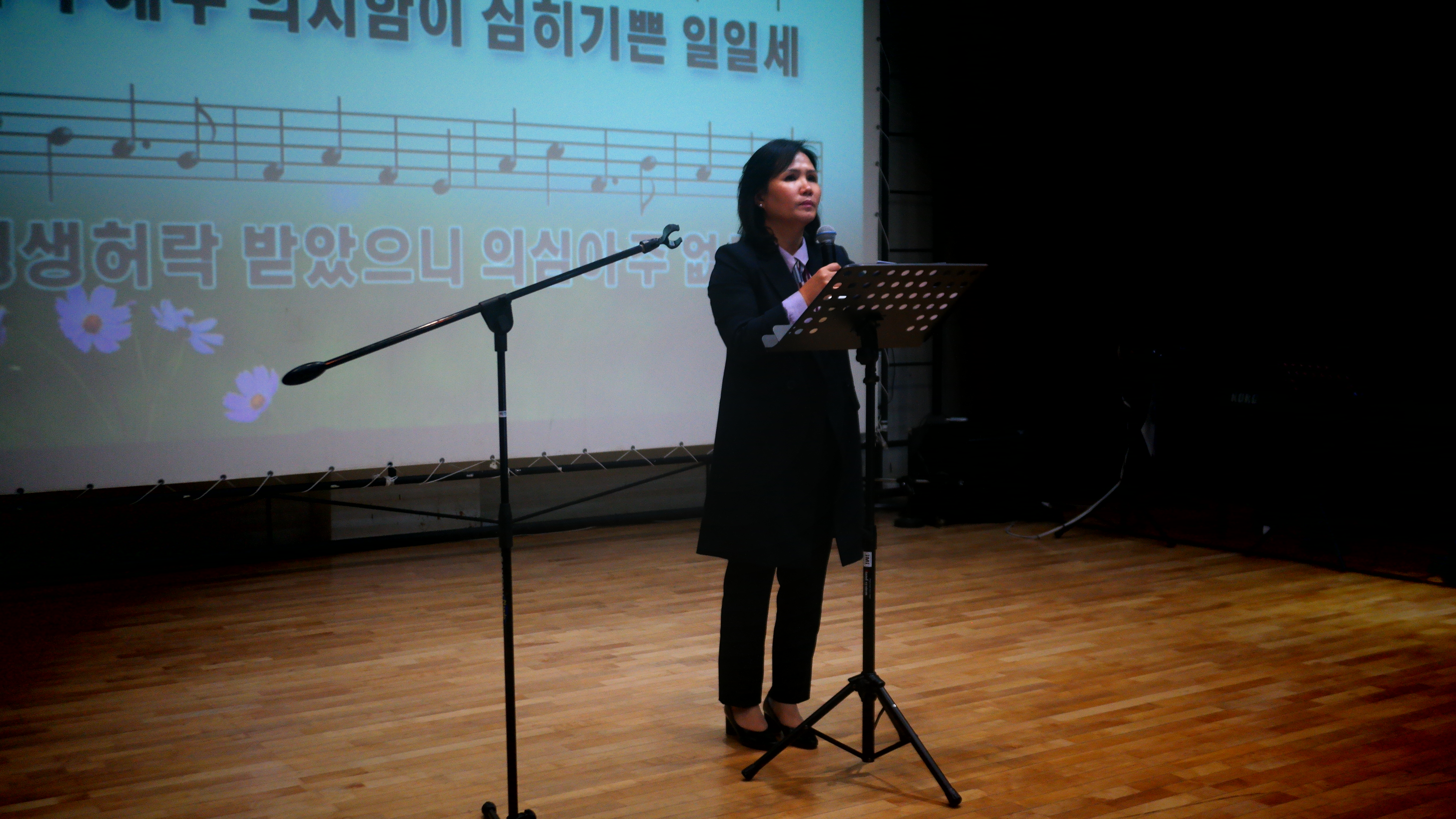 SAM_1845.JPG : 시니어 아카데미6회차