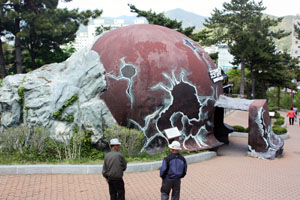 IMG_9958.JPG