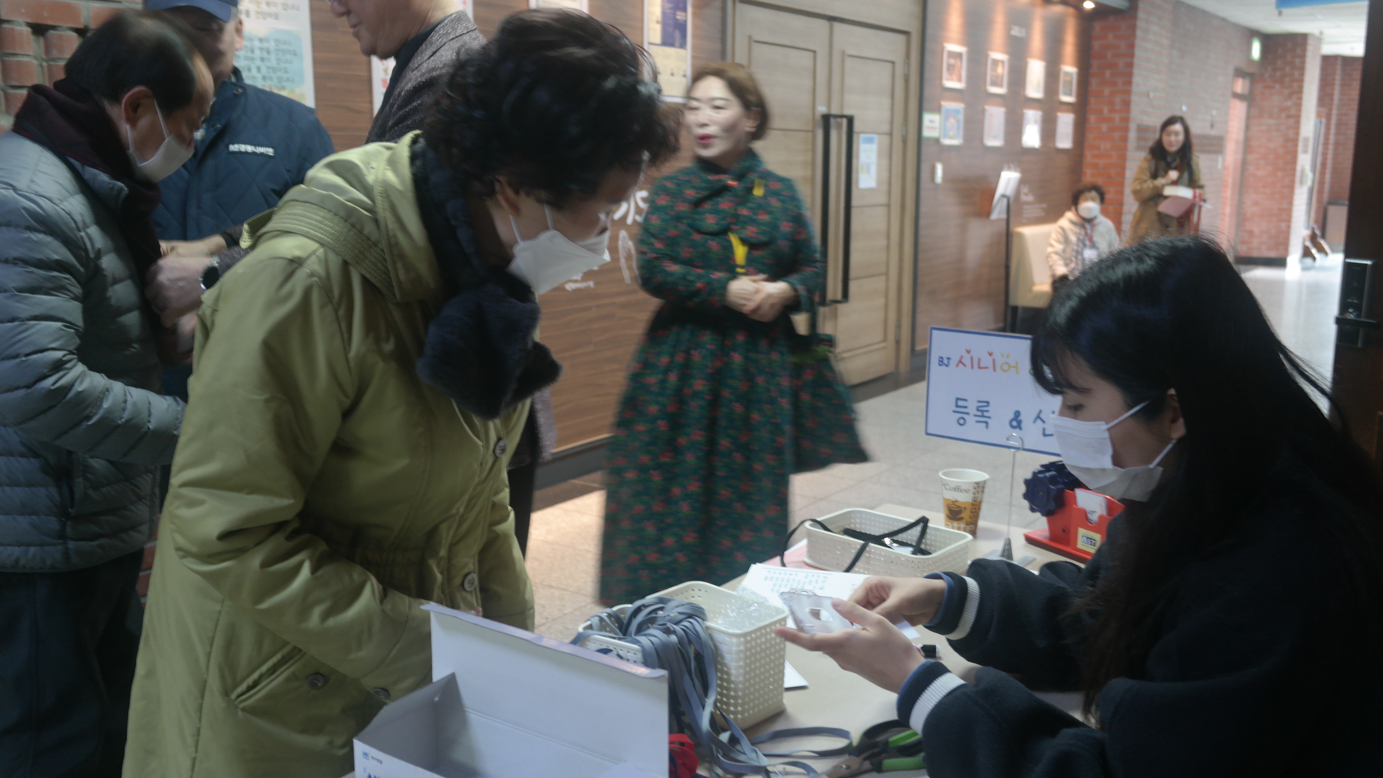 0.JPG : 2024년 시니어 아카데미 개강