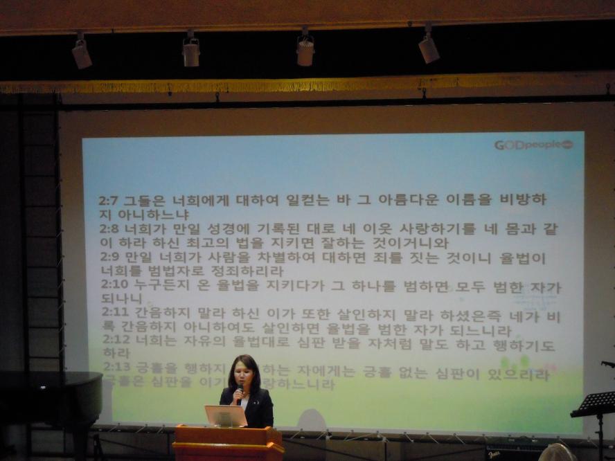 DSCN0335.JPG