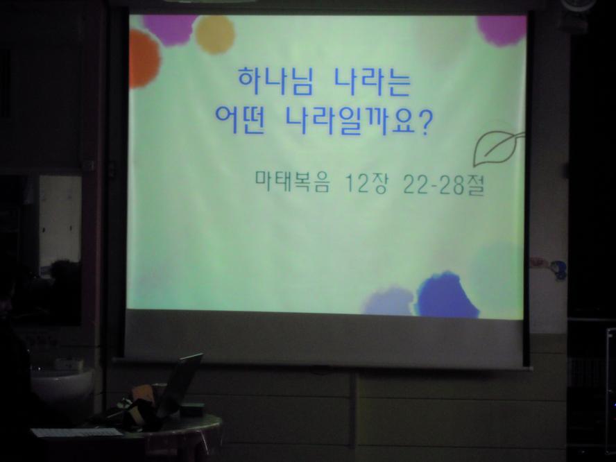 DSCN8436.JPG