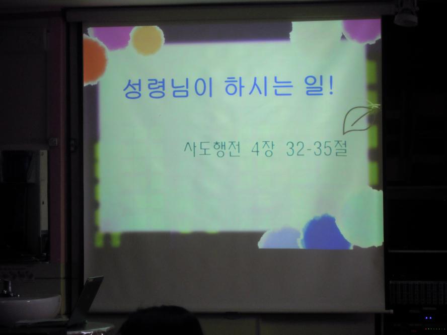 DSCN9028.JPG
