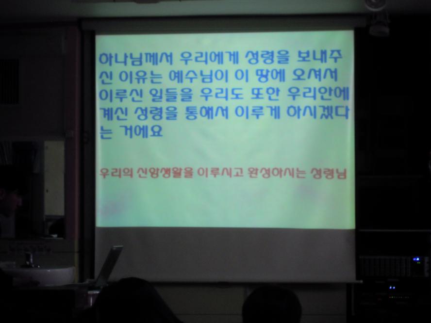 DSCN9034.JPG