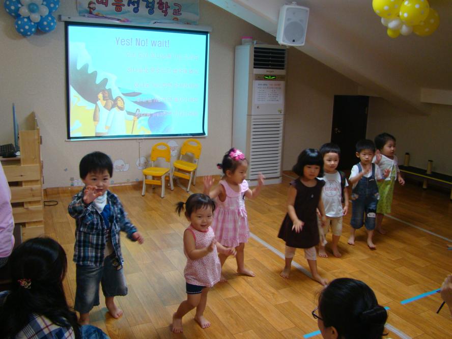 DSC07544.JPG