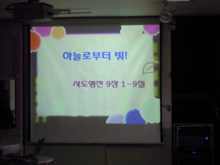 DSCN9098.JPG
