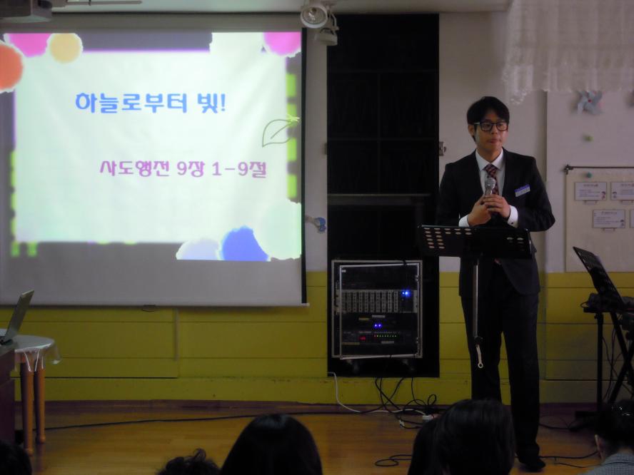DSCN9099.JPG