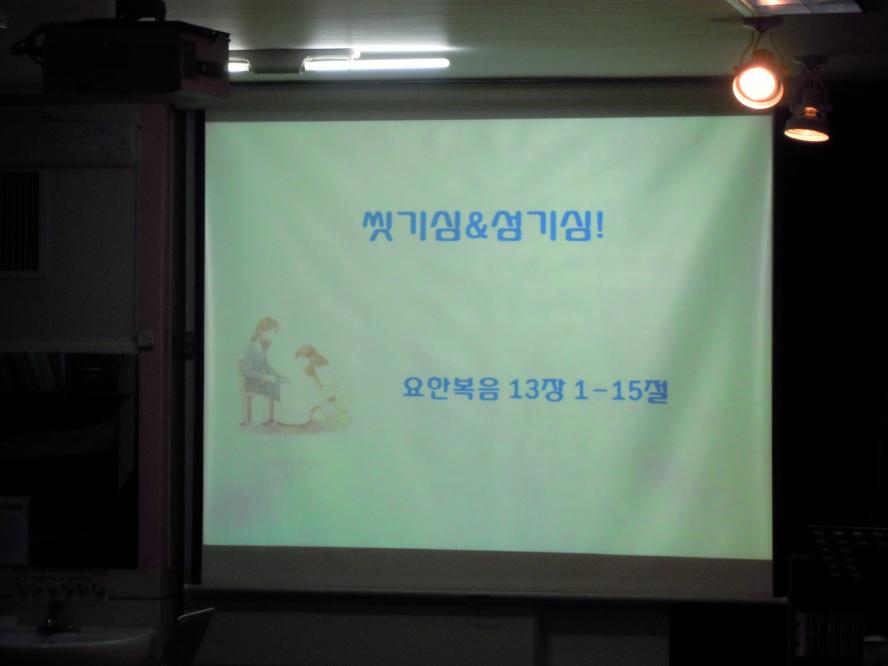 DSCN8769.JPG