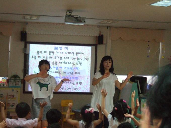 2010_08010267.JPG