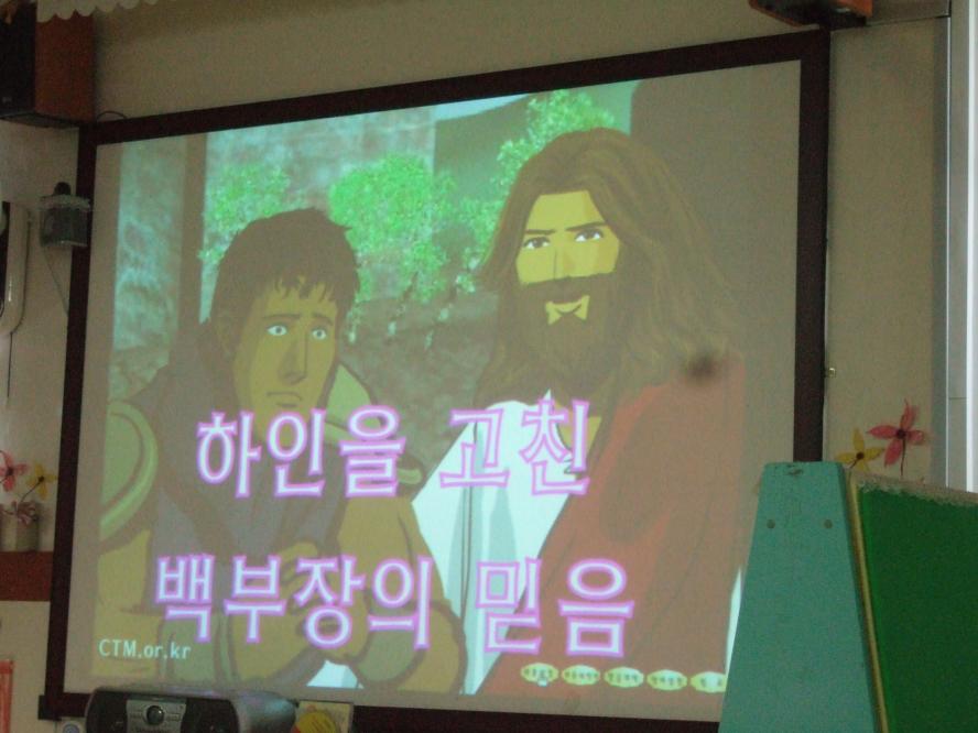 2011_10070024.JPG