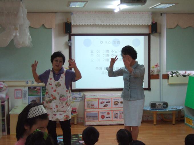 2011_06140171.JPG