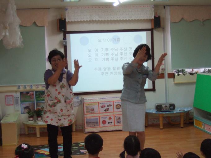 2011_06140172.JPG