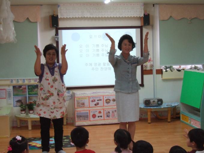 2011_06140173.JPG