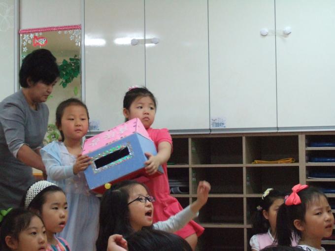 2011_06140189.JPG